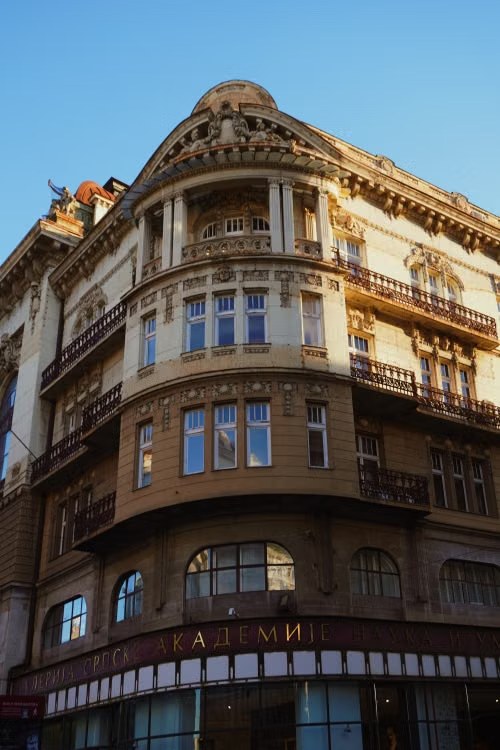 Le centre historique de Belgrade
